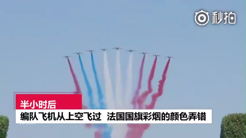 篮球直播:巴特勒力压米切尔 恩比德与76人同心协力最终战胜爵士(图1) 赛事数据直播
