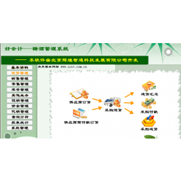 龙珠体育app比分直播