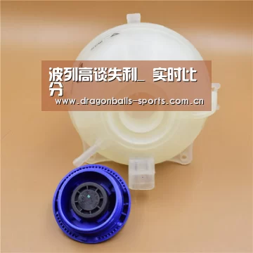 波列高谈失利_ 实时比分(图1) 赛事数据直播